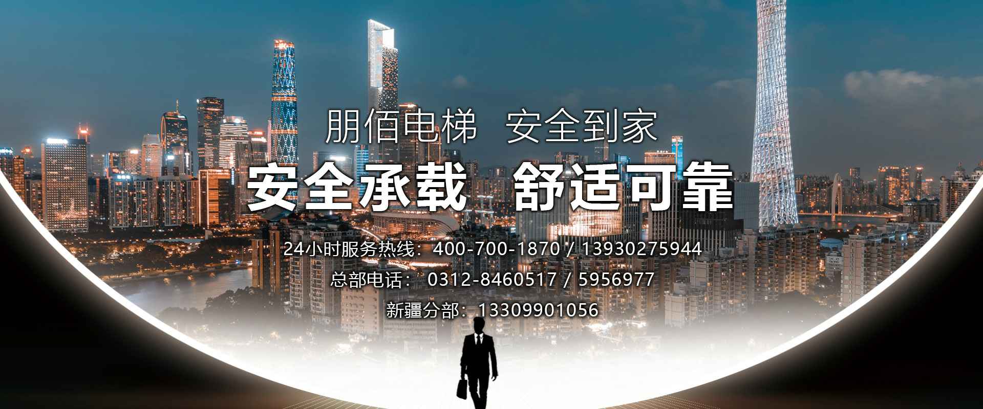 ���ƹٷ�վ��¼���-����online(�й�)