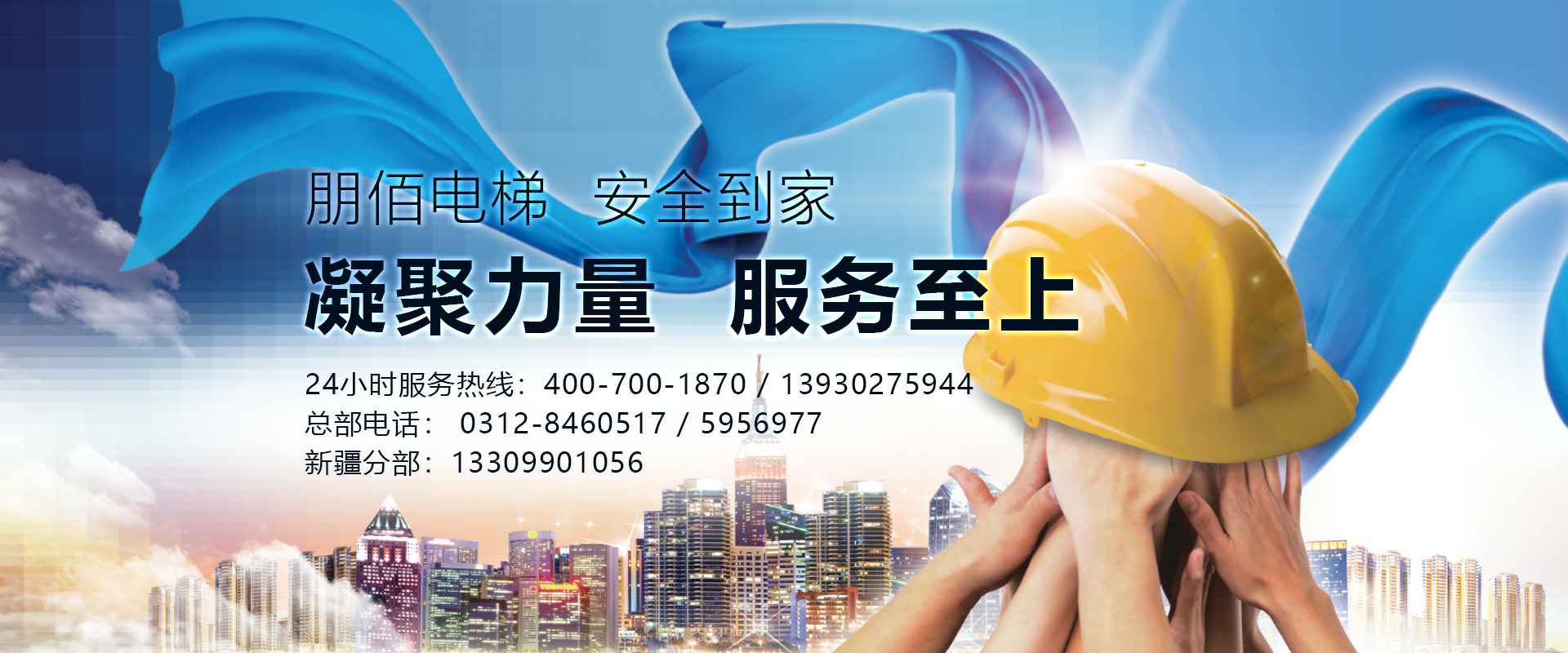 ���ƹٷ�վ��¼���-����online(�й�)