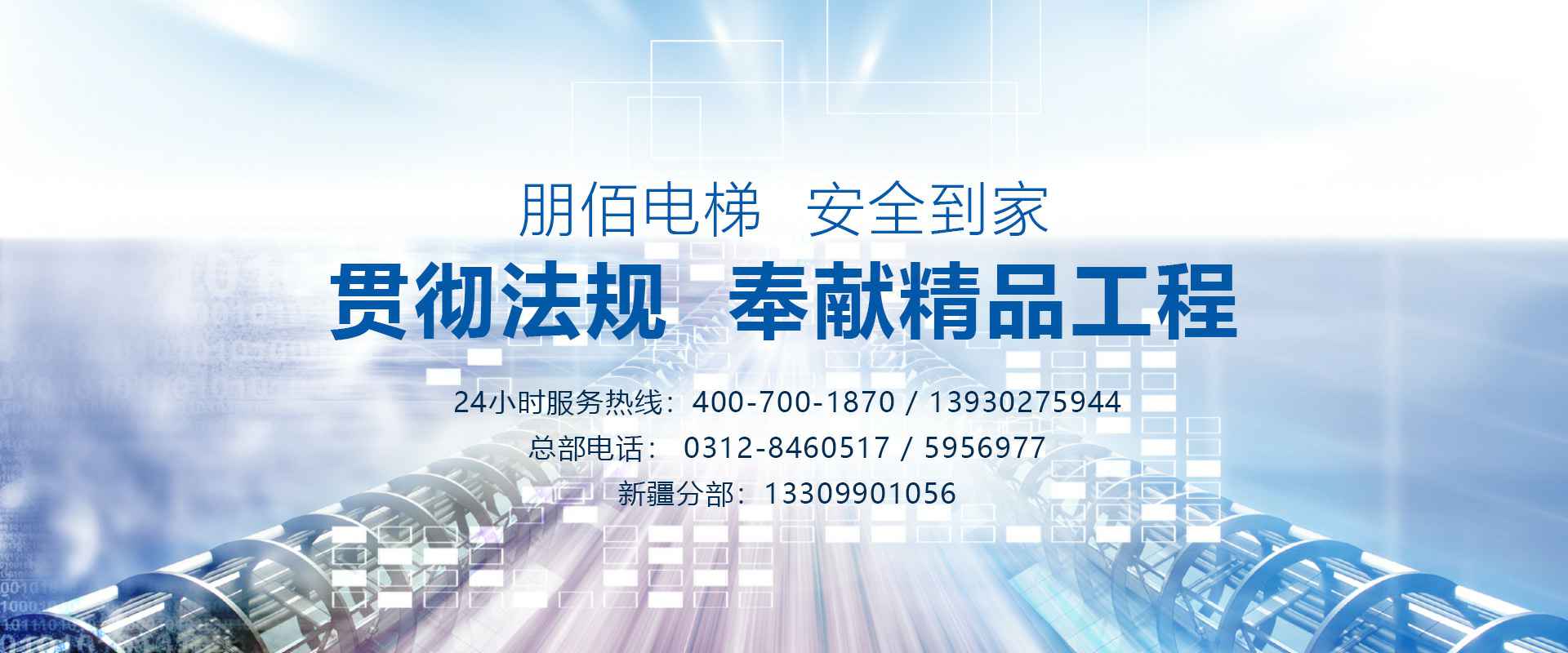 ���ƹٷ�վ��¼���-����online(�й�)